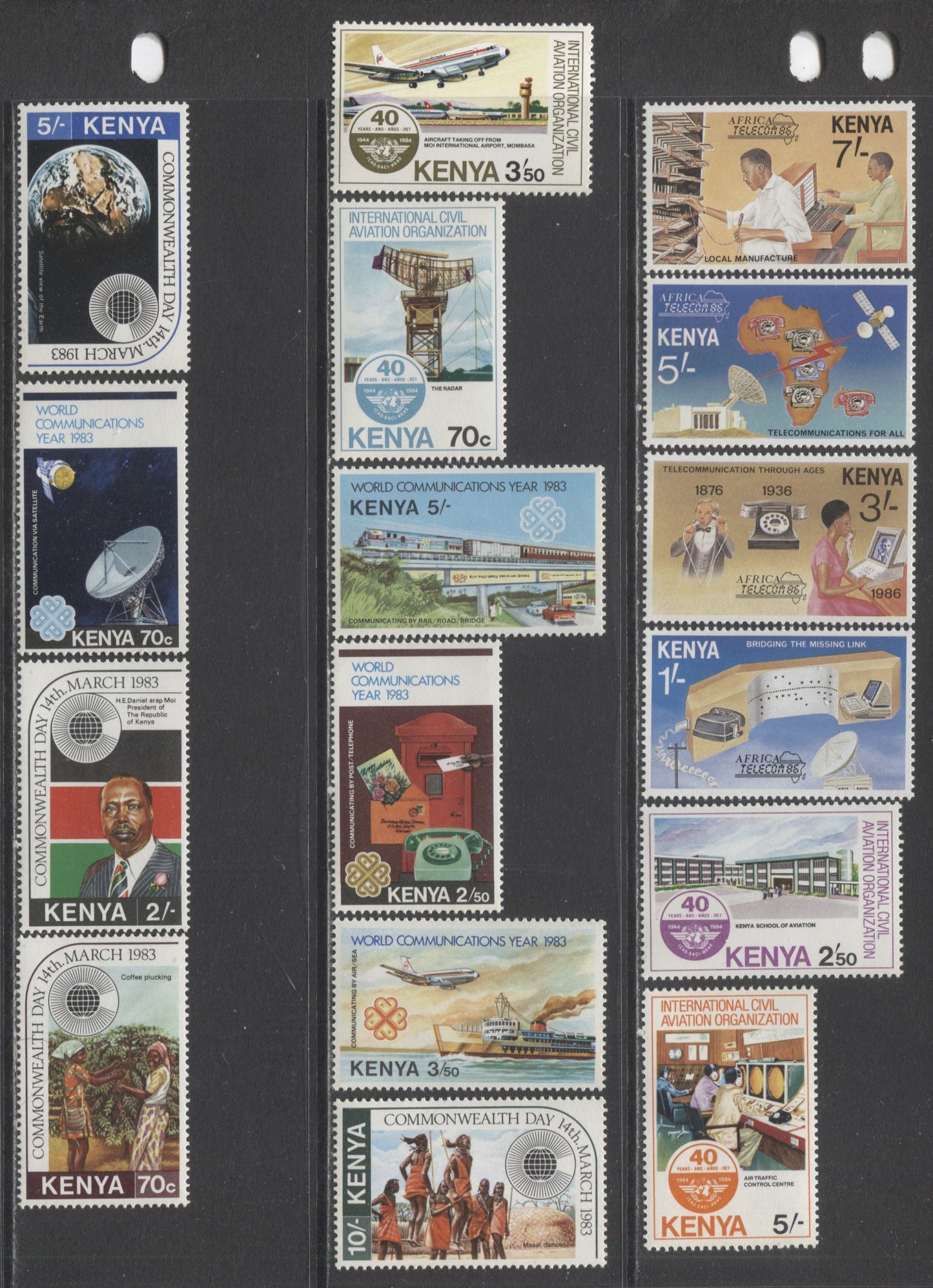 Lot 351 Kenya SC#243/382 1982-1986 Commemoratives, A VFNH Range Of Singles, 2017 Scott Cat. $21.45 USD, Click on Listing to See ALL Pictures