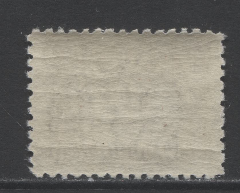 Lot 354 Newfoundland #J7 10c Dark Violet, 1939 Watermarked Postage Dues, A VFNH Single Showing Perf 10-10.5, Natural Gum Bends