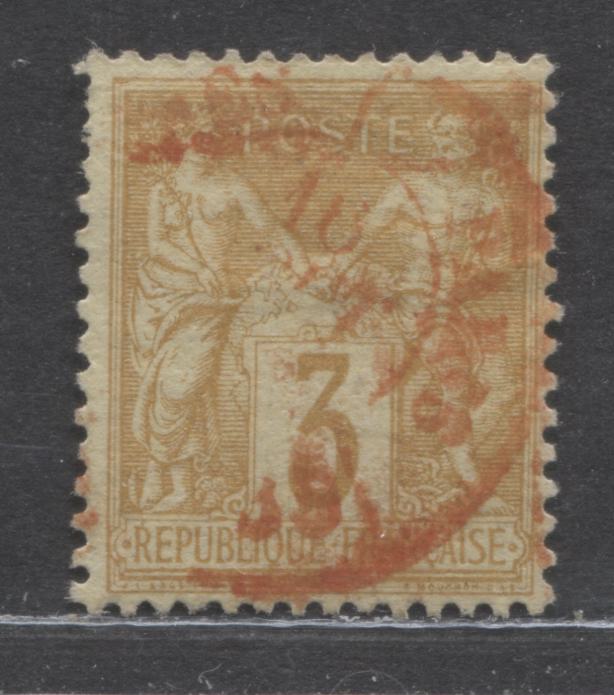 Lot 36 France SC#89 3c Yellow on Straw, Type 2 1876-1900 Peace & Commerce Issue, A Fine Used Example, Net Estimated Value $20, Click on Listing to See ALL Pictures