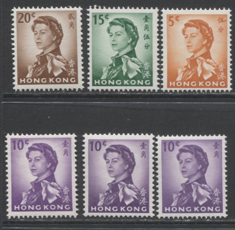 Lot 36 Hong Kong SC#203b-206b 1966-1972 Queen Elizabeth II Definitives With Sideways Watermark, A VFNH Range Of Singles, 2017 Scott Cat. $20 USD, Click on Listing to See ALL Pictures