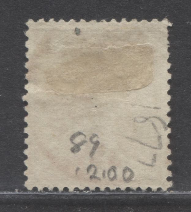 Lot 36 France SC#89 3c Yellow on Straw, Type 2 1876-1900 Peace & Commerce Issue, A Fine Used Example, Net Estimated Value $20, Click on Listing to See ALL Pictures