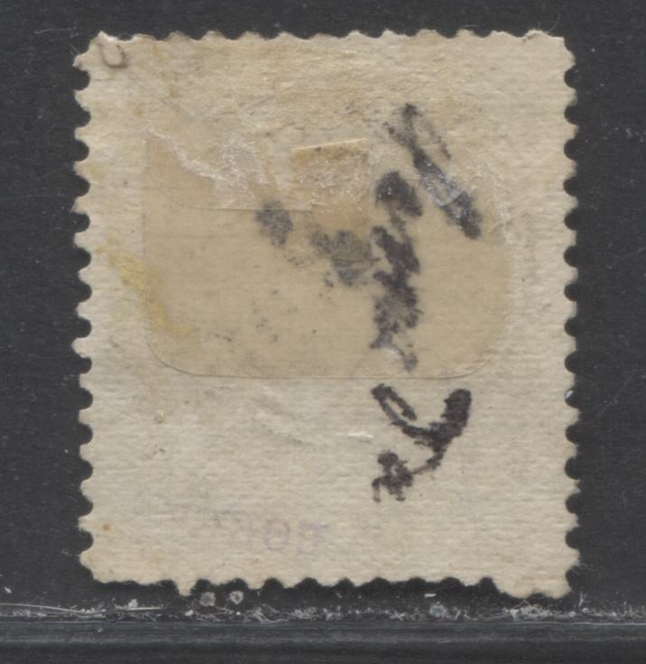 Lot 366 Canada #27 6c Dark Brown Queen Victoria, 1868-1897 Large Queen Issue, A Fine Used Example First Ottawa Printing, Perf. 12, Duckworth Paper 10, 7-Ring Target Cancel