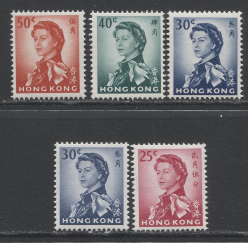 Lot 37 Hong Kong SC#207a-210 1966-1972 Queen Elizabeth II Definitives With Upright and Sideways Watermark, A VFNH Range Of Singles, 2017 Scott Cat. $35 USD, Click on Listing to See ALL Pictures