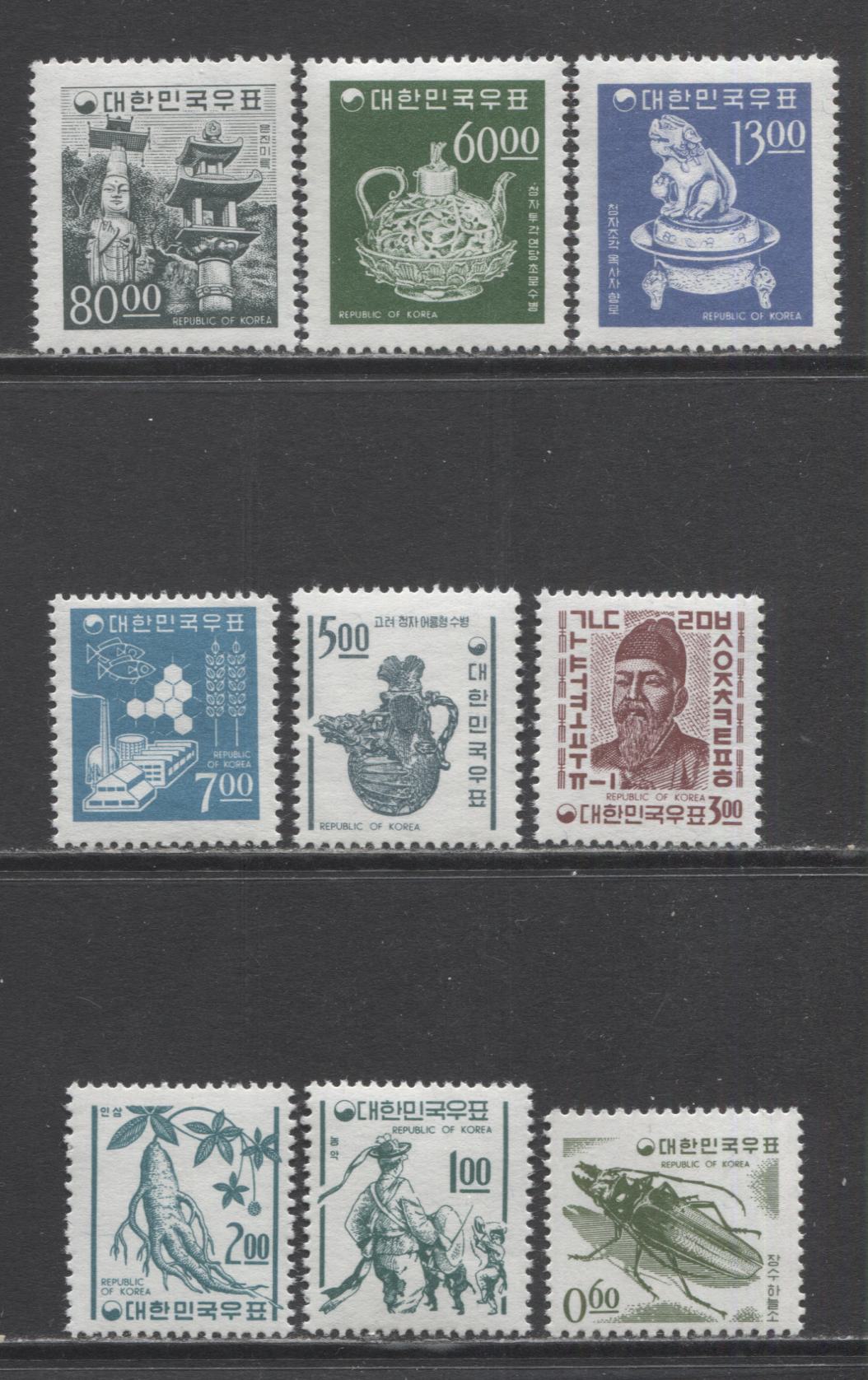 Lot 372 Korea SC#516-525 1966 Definitives, A VFNH Complete Set, 2017 Scott Cat. $63.8 USD, Click on Listing to See ALL Pictures