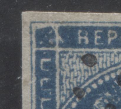 Lot 374 France SC#44 20c Blue On Yellowish 1870-1871 Imperf Bordeaux Definitive Issue, A Fine Used Example, 2022 Scott Classic Cat. $45 USD, Net Est. $30, Click on Listing to See ALL Pictures