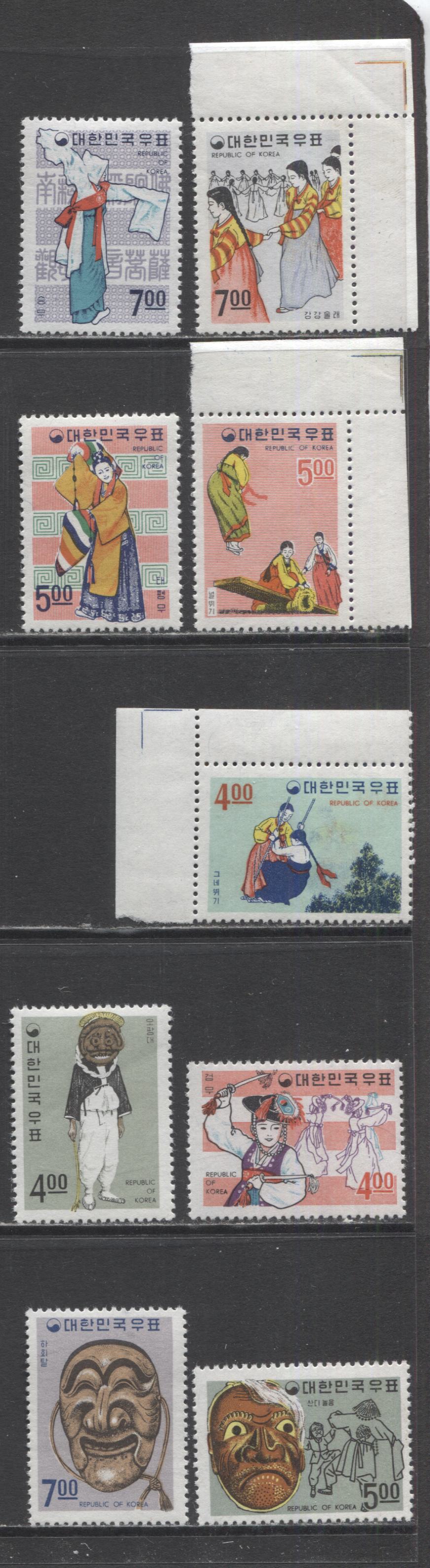 Lot 377 Korea SC#552-560 1967 Folklore Scenes Issue, A VFNH Range Of Singles, 2017 Scott Cat. $36.8 USD, Click on Listing to See ALL Pictures