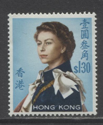 Lot 38 Hong Kong SC#213var $1.30 Blue & Multicolored 1966-1972 Queen Elizabeth II Definitives With Upright Watermark on Glazed Paper, A VFNH Example, Click on Listing to See ALL Pictures