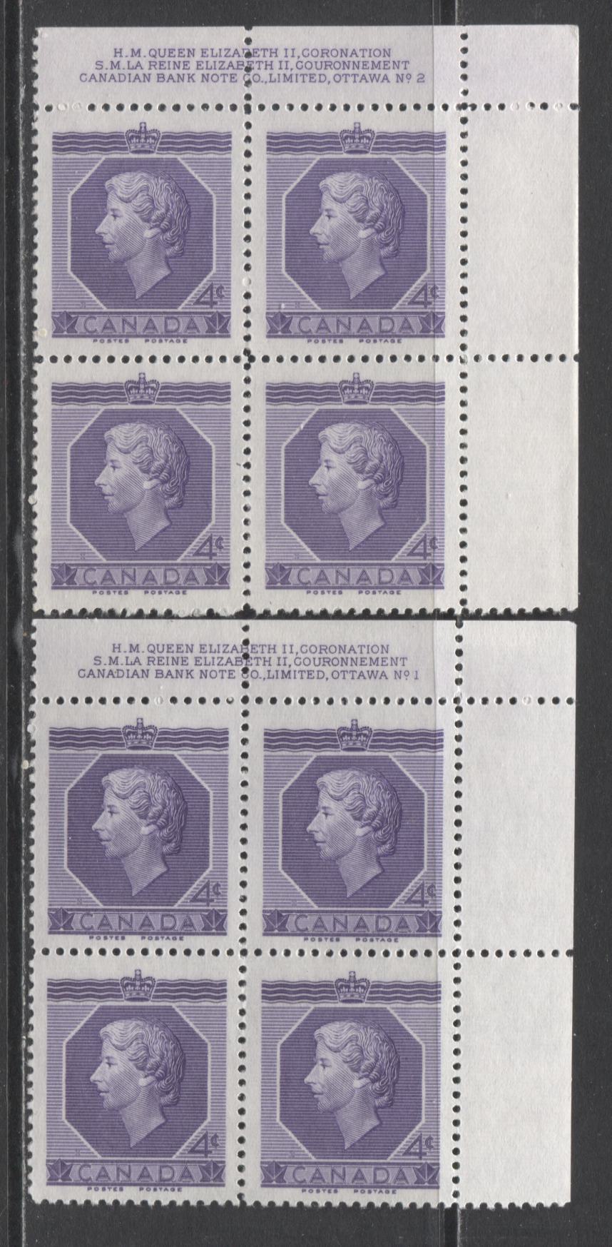 Lot 38 Canada #330 4c Violet Queen Elizabeth II, 1953 Coronation Issue, 2 VFNH UR Plates 1-2 Blocks Of 4