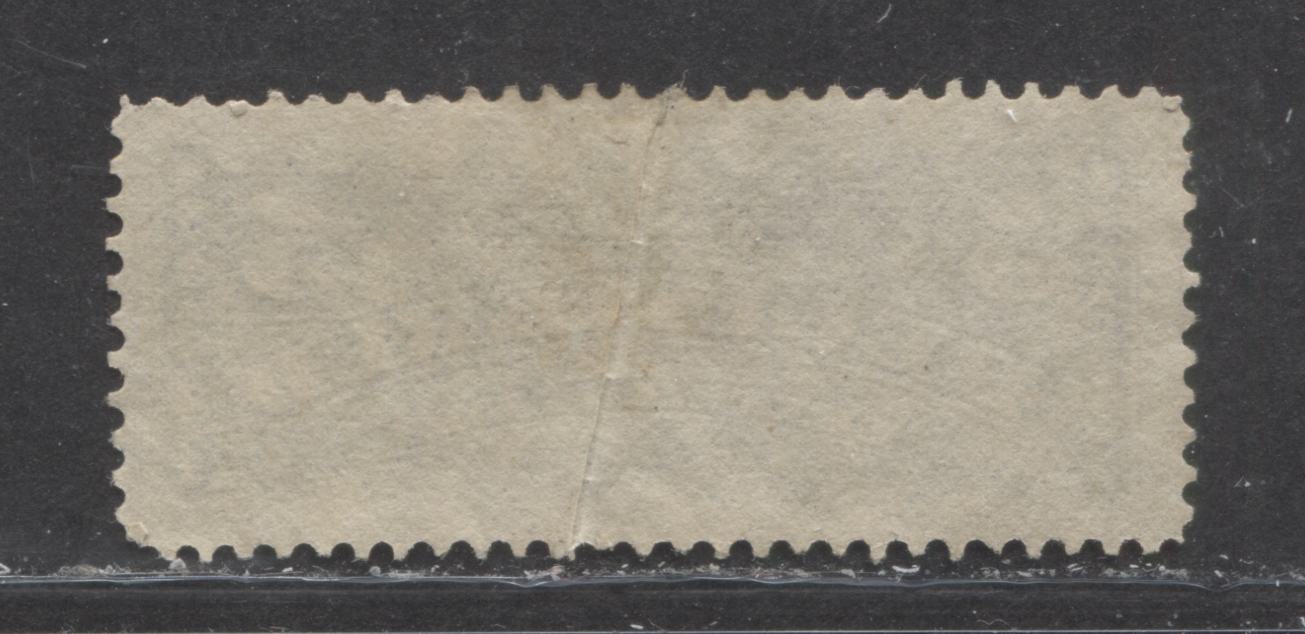 Lot 386 Canada #F2a 5c Blue Green Engine Turning, 1875-1897 Registered Letter Stamps, A VF Used Example Second Ottawa Printing on Thin Vertical Wove With a Pre-Printing Crease