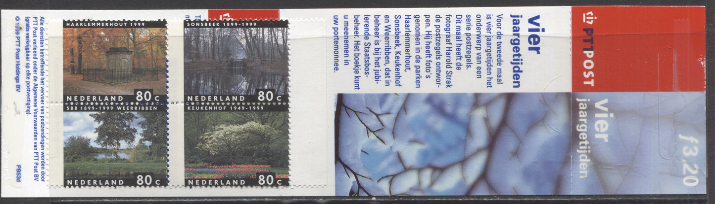 Lot 386 Netherlands SC#1012-1028 1998-1999 Commemoratives, A VFNH Range Of Singles, Pairs & Booklet Pane Of 4, 2017 Scott Cat. $17.15 USD, Click on Listing to See ALL Pictures