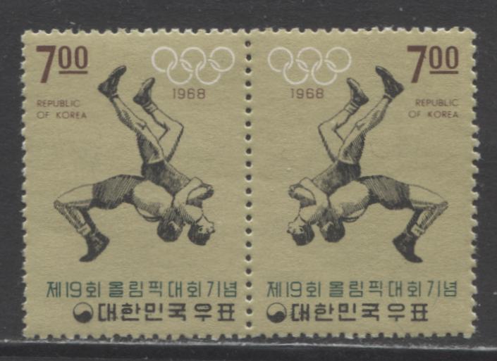 Lot 390 Korea SC#619b 7w Olive Green, Black, Brown and Green 1968 Mexico Olympics, A VFNH Se-Tenant Pair, 2017 Scott Cat. $24 USD, Click on Listing to See ALL Pictures
