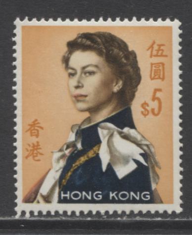 Lot 39 Hong Kong SC#215b $1 Orange & Multicolored 1966-1972 Queen Elizabeth II Definitives With Sideways Watermark on Glazed Paper, A VFNH Example, Click on Listing to See ALL Pictures