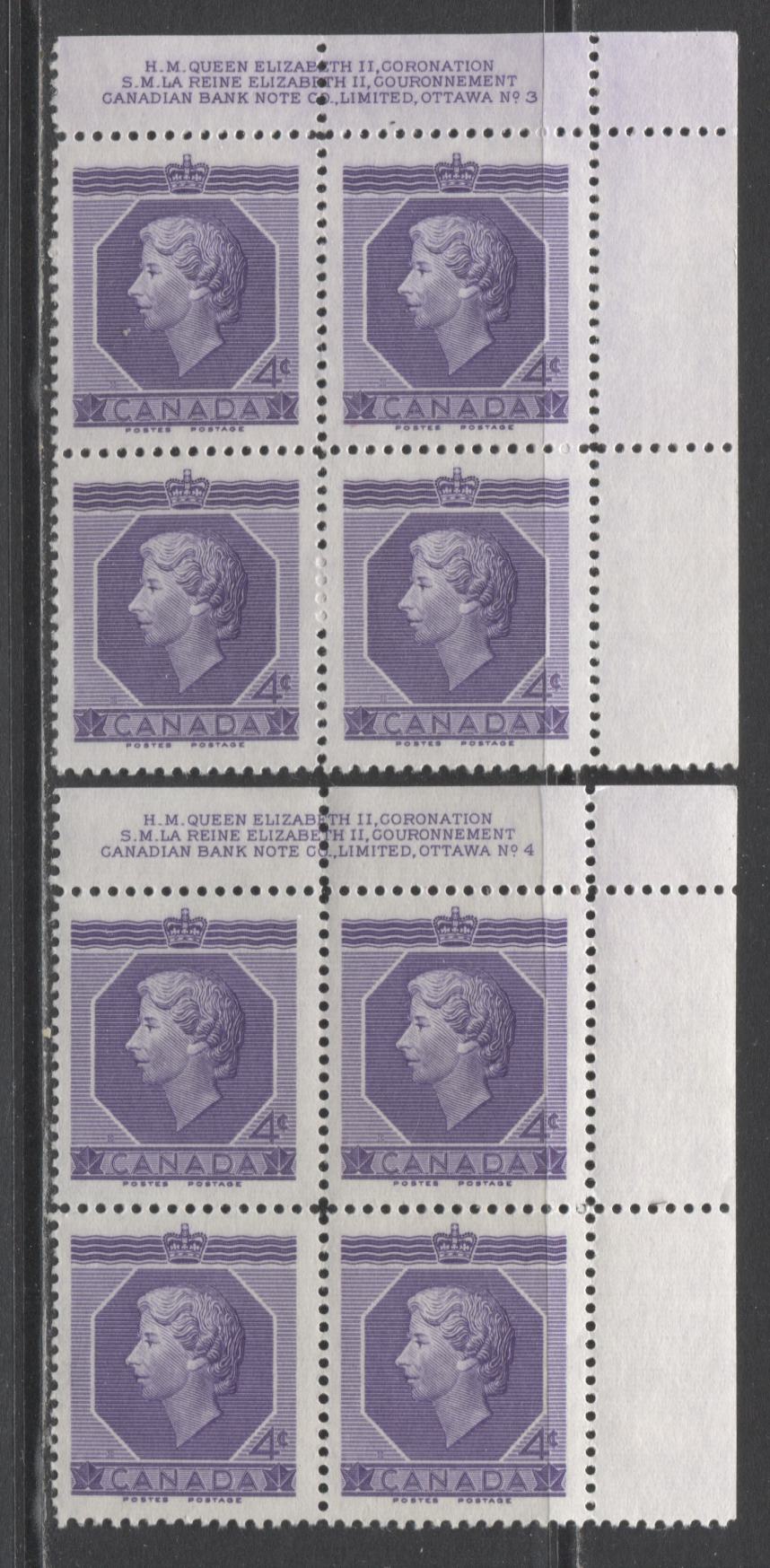 Lot 39 Canada #330 4c Violet Queen Elizabeth II, 1953 Coronation Issue, 2 VFNH UR Plates 3-4 Blocks Of 4