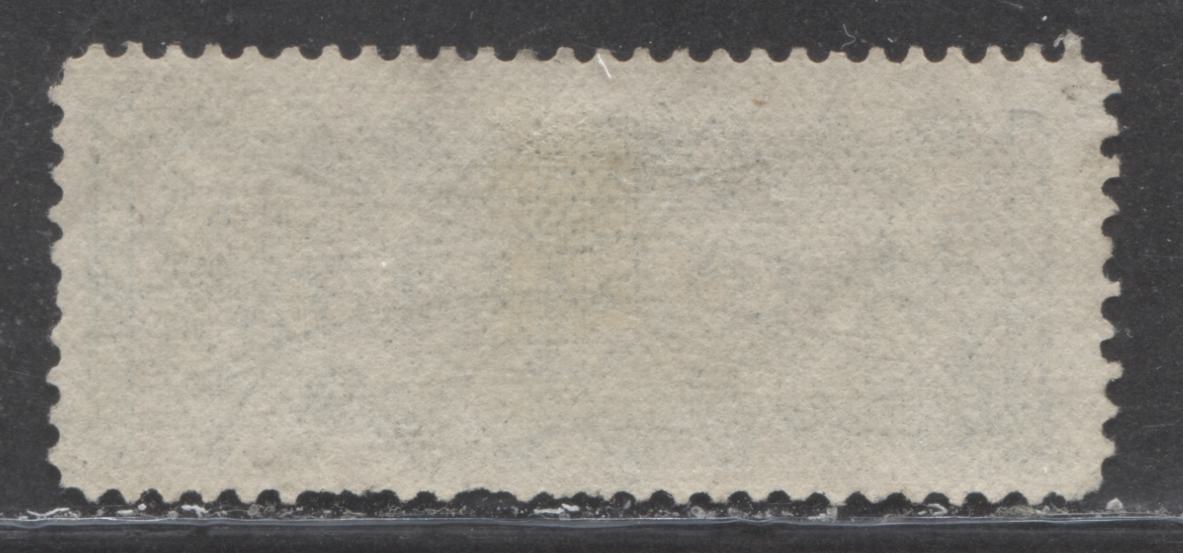 Lot 391 Canada #F2d 5c  Dark Green Engine Turning, 1875-1897 Registered Letter Stamps, A VG Used Example Montreal Printing on Vertical Wove