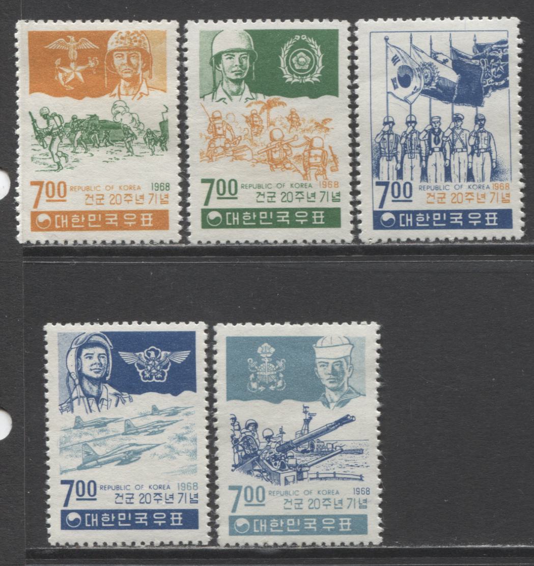 Lot 394 Korea SC#610-614 1968 Korean Armed Forces, A VFNH & OG Complete Set, 2017 Scott Cat. $40 USD, Click on Listing to See ALL Pictures