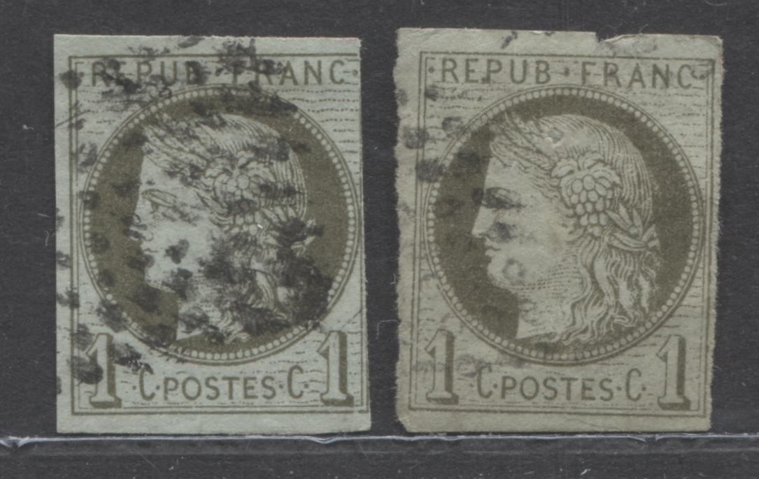 Lot 40 French Colonies SC#16/ 1872-1877 Imperforate Ceres Issue, A Good Used Range Of Singles, Net Estimated Value $4 USD, Net Estimated Value $4, Click on Listing to See ALL Pictures