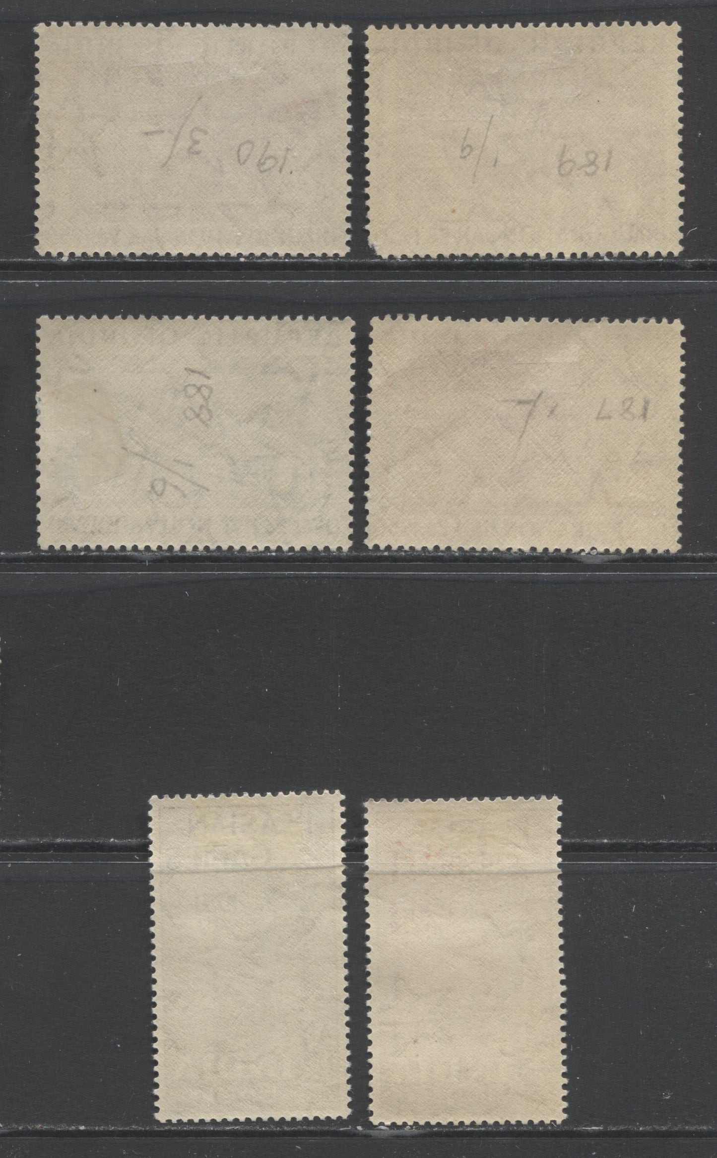 Lot 40 India SC#227/234 1950-1951 Republic & Asian Games Issues, A F/VFOG Range Of Singles, 2017 Scott Cat. $39.25 USD, Click on Listing to See ALL Pictures