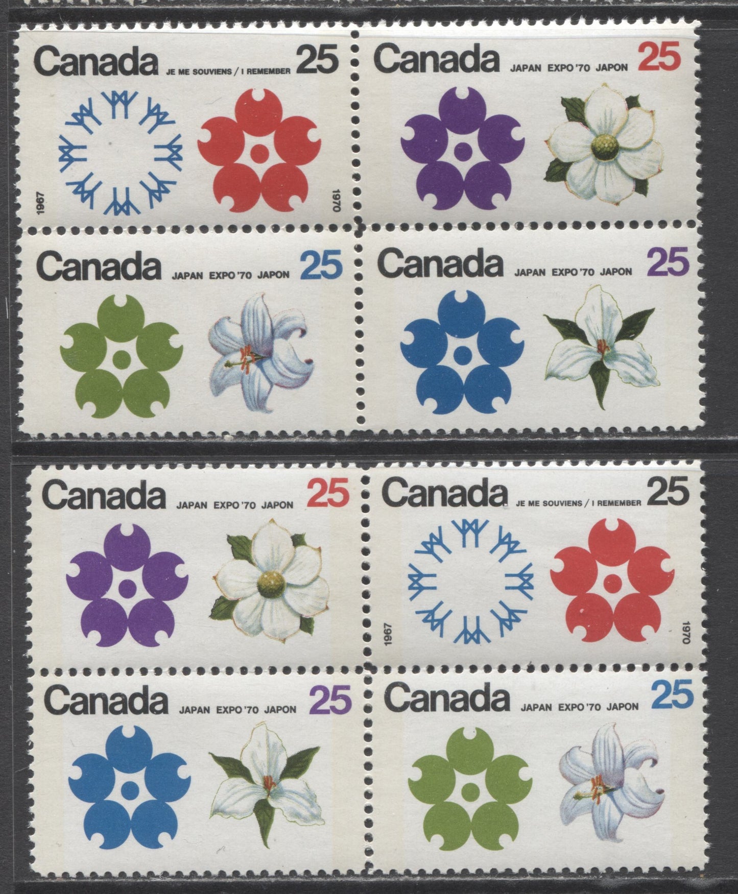 Lot 404 Canada #511a-b 25c Multicolored Flowers & Emblems, 1970 Expo Issue, 2 VFNH Tagged & Untagged Se-Tenant Blocks Of 4 Slight Gum Disturbance On 1 Stamp Of Untagged Block