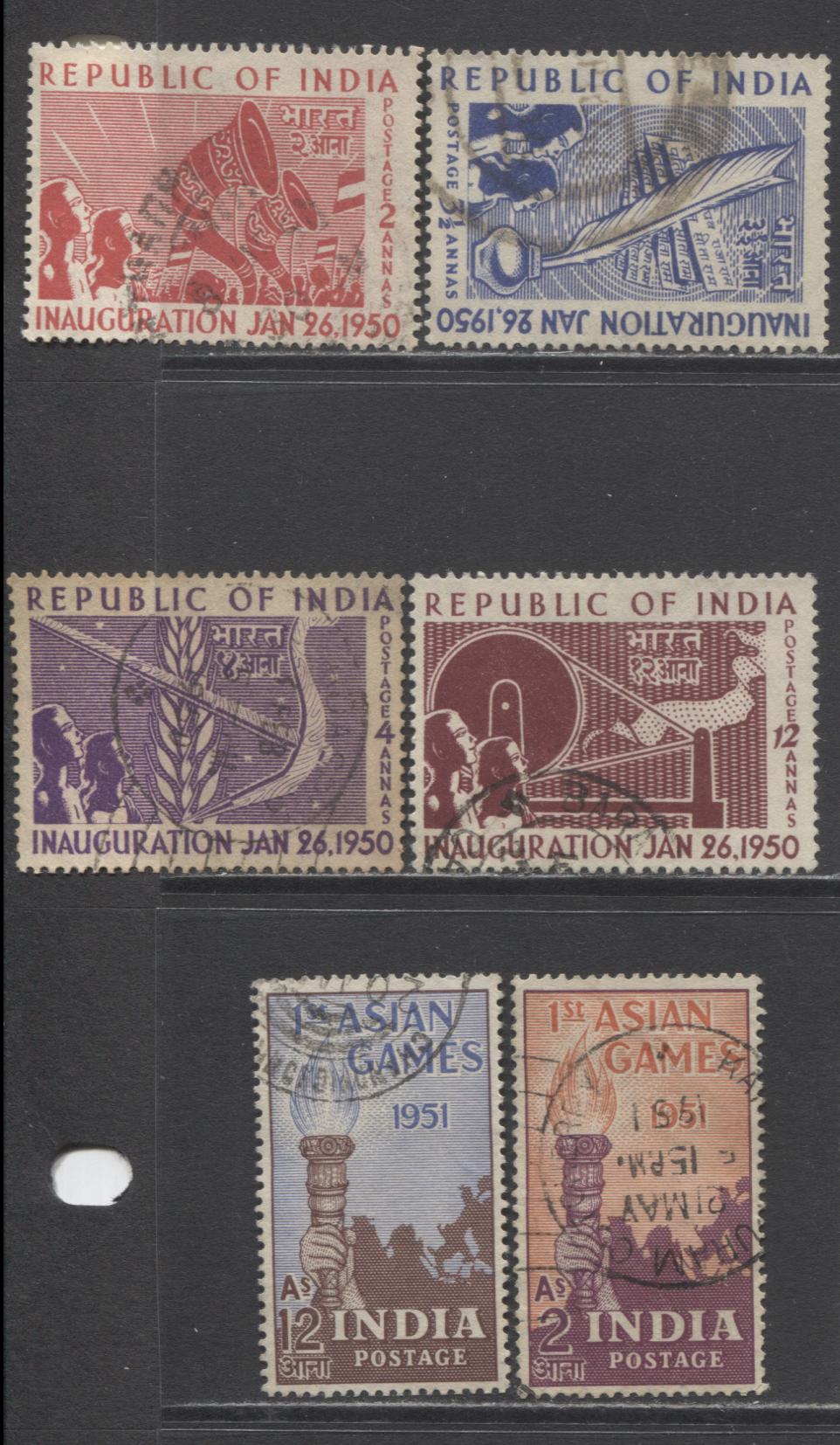 Lot 41 India SC#227/234 1950-1951 Republic & Asian Games Issues, A Fine Used Range Of Singles, 2017 Scott Cat. $16.4 USD, Click on Listing to See ALL Pictures