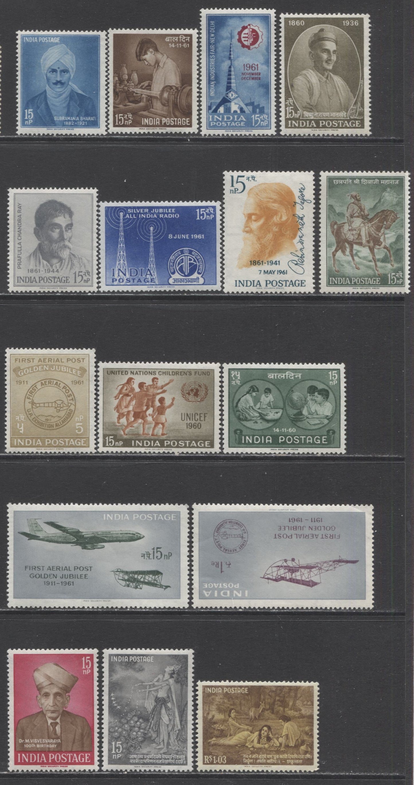 Lot 42 India SC#329/346 1960-1961 Commemoratives, A VFOG Range Of Singles, 2017 Scott Cat. $23.3 USD, Click on Listing to See ALL Pictures