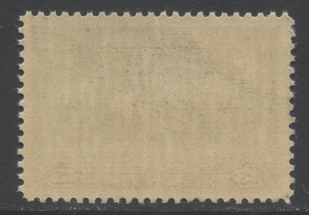 Lot 43 Canada #224 13c Deep Dull Purple (Violet) Charlottetown, 1935 Pictorial Issue, A VFNH Single On Vertical Mesh Wove Paper With Cream Gum