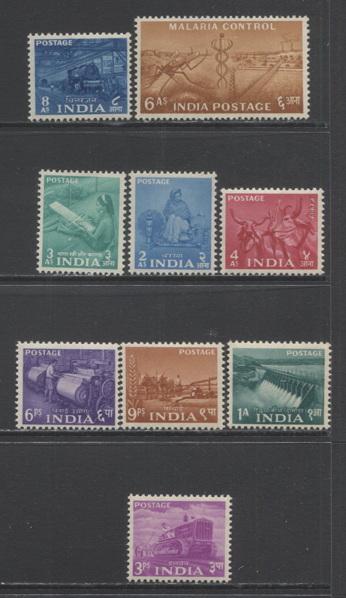 Lot 44 India SC#254-262 1955 Five Year Plan Definitive Issue, A VFOG Range Of Singles, 2017 Scott Cat. $14 USD, Click on Listing to See ALL Pictures