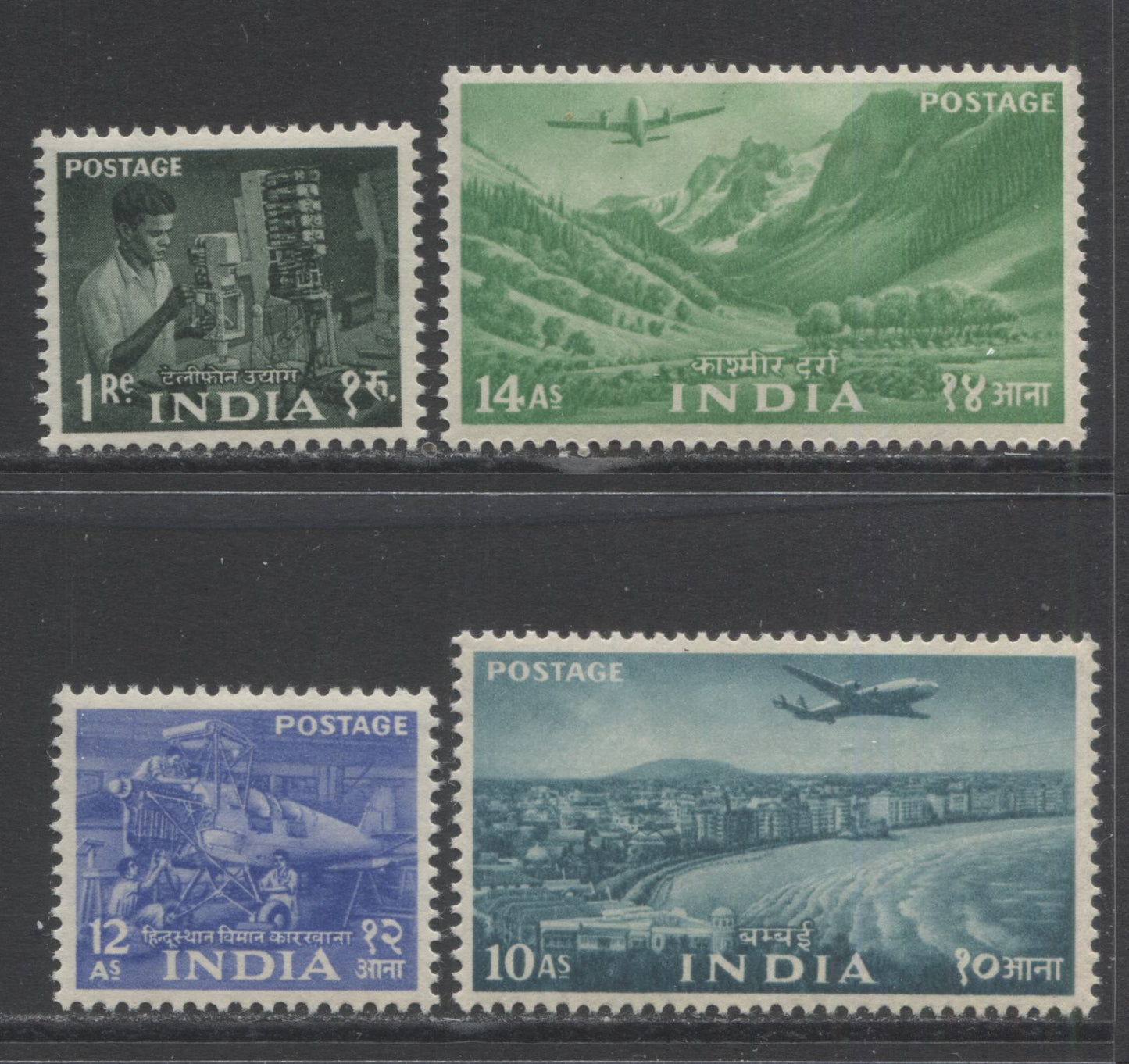 Lot 45 India SC#263-266 1955 Five Year Plan Definitive Issue, A VFOG Range Of Singles, 2017 Scott Cat. $20 USD, Click on Listing to See ALL Pictures