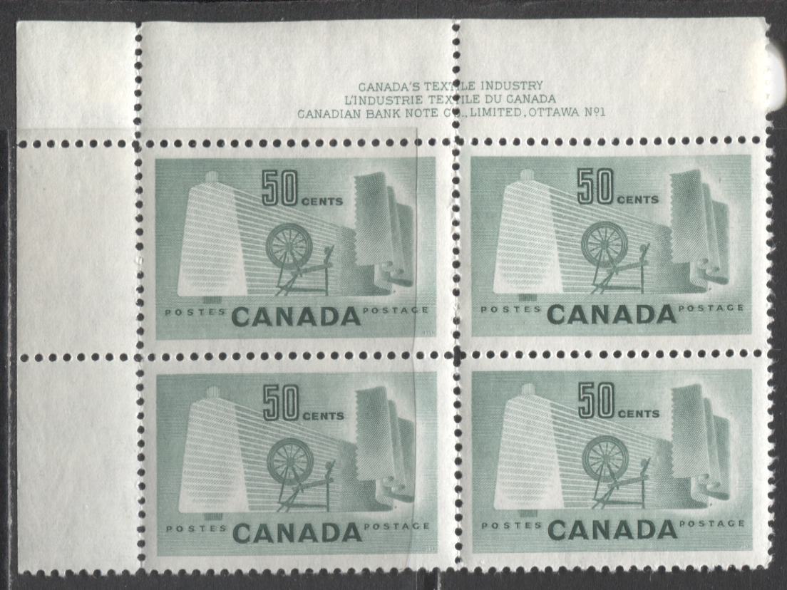 Lot 45 Canada #334 50c Light Green Textile Industry, 1953 Textile Issue, A VFNH UL Plate 1 Block Of 4