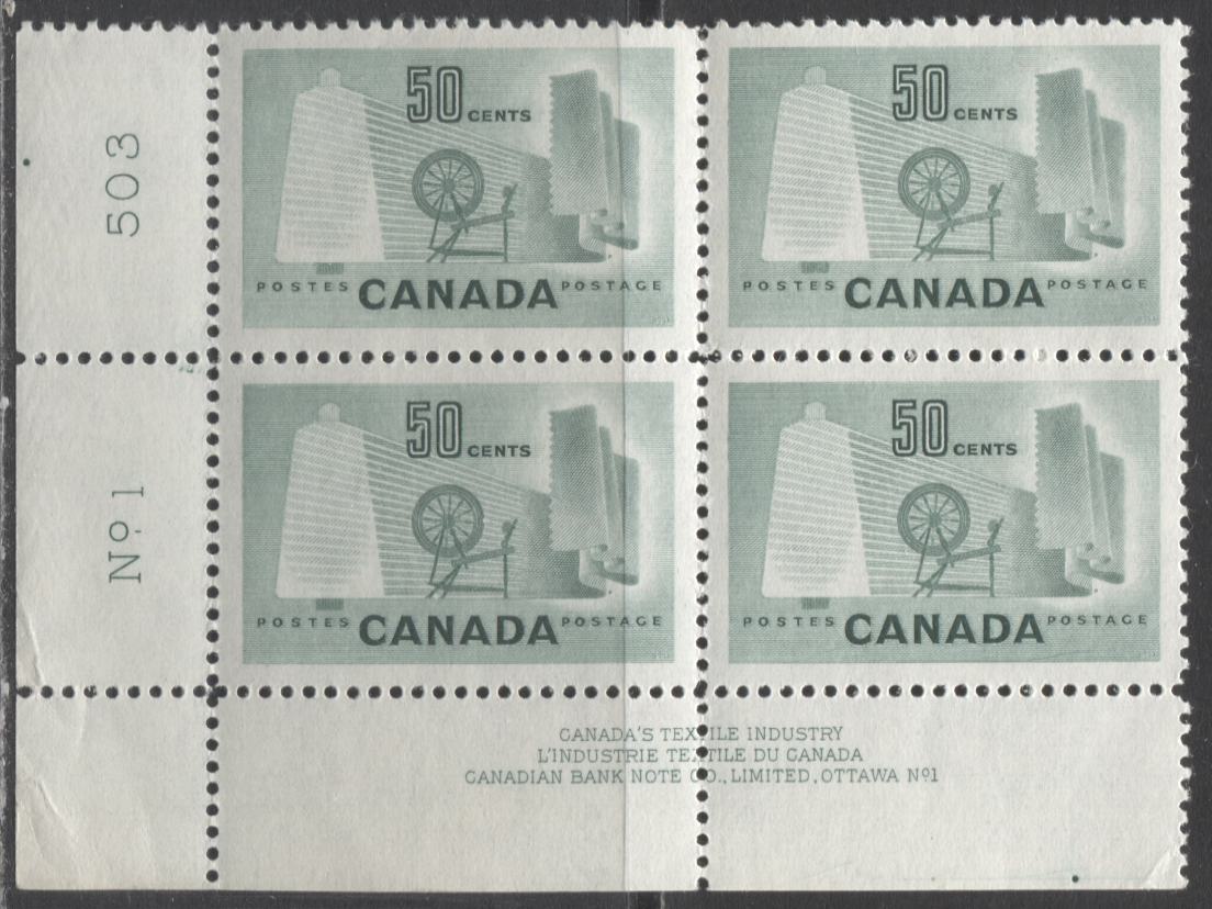 Lot 46 Canada #334ii, 334iii, 334 50c Light Green Textile Industry, 1953 Textile Issue, A VFNH LL Plate 1 Block Of 4 Showing Both The Retouched Frameline and Engraver's Slip, Some Slight Selvage Wrinkling