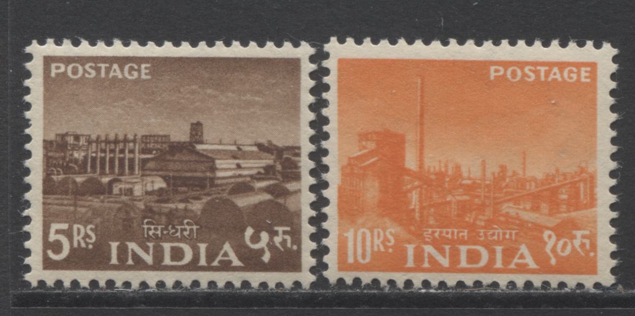 Lot 47 India SC#270-271 1955 Five Year Plan Definitive Issue, A VFOG Range Of Singles, 2017 Scott Cat. $35 USD, Click on Listing to See ALL Pictures