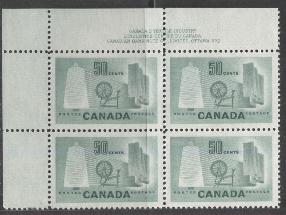 Lot 47 Canada #334 50c Light Green Textile Industry, 1953 Textile Issue, A VFNH UL Plate 2 Block Of 4 on Horizontal Ribbed Paper