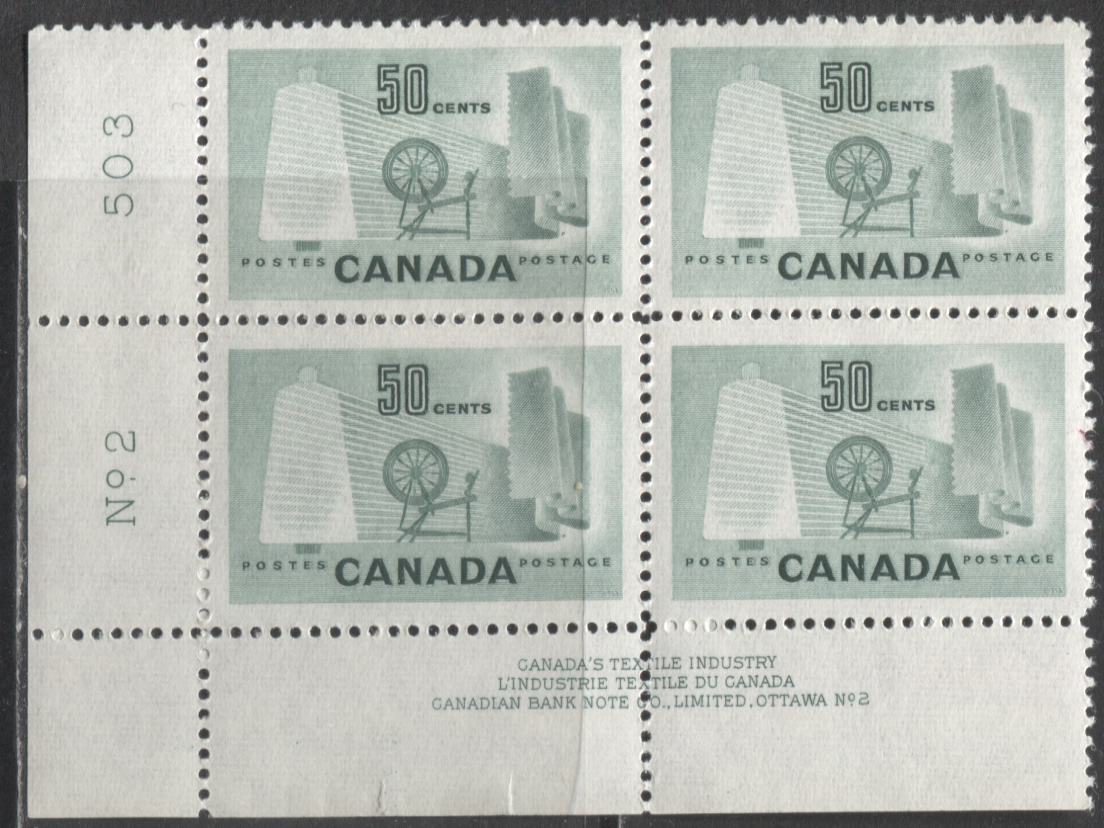 Lot 48 Canada #334 50c Light Green Textile Industry, 1953 Textile Issue, A VFNH LL Plate 2 Block Of 4 on Horizontal Ribbed Paper