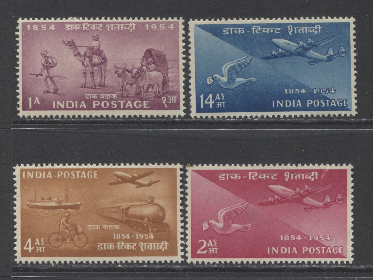 Lot 48 India SC#248-251 1954 Stamp Centenary Issue, A VFOG Range Of Singles, 2017 Scott Cat. $19.05 USD, Click on Listing to See ALL Pictures