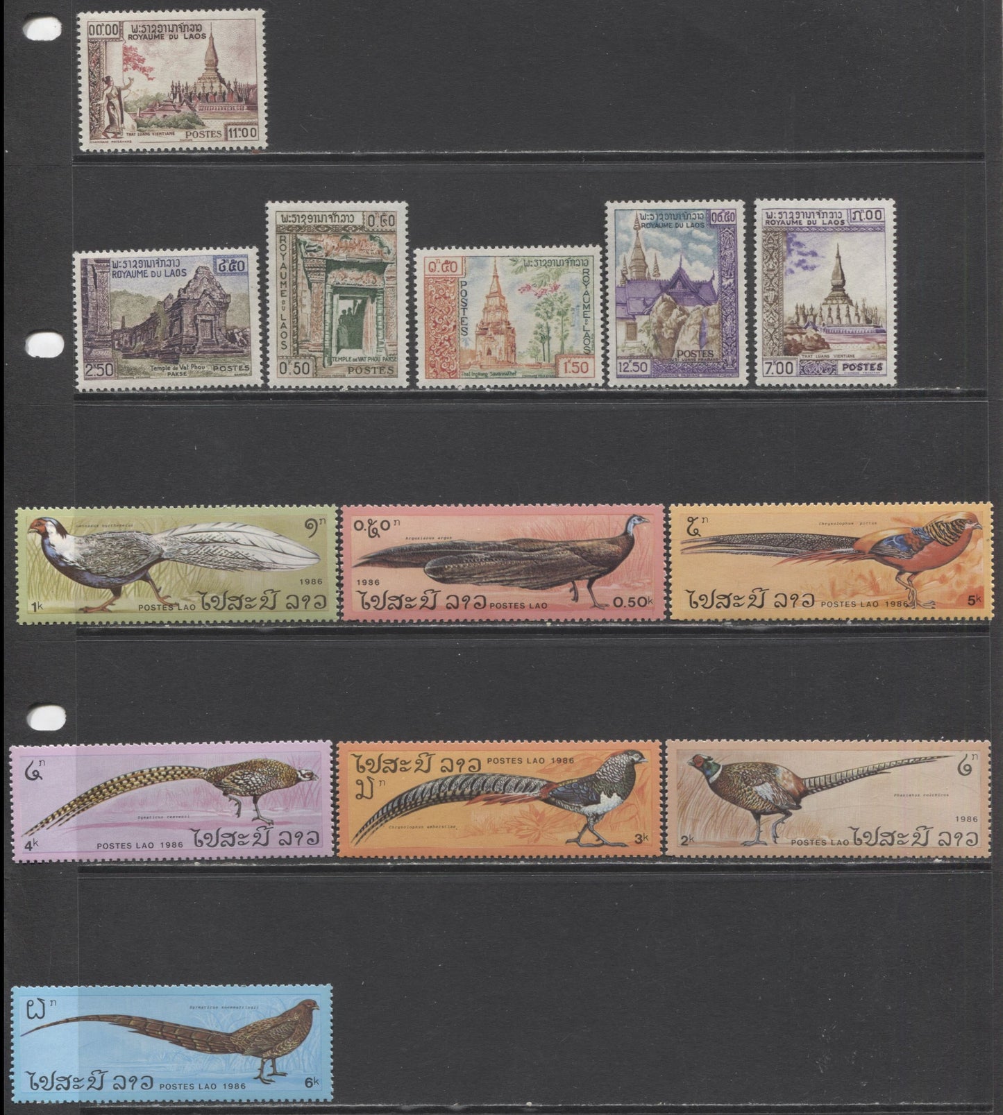 Lot 48 Laos SC#60/721 1959-1986 Commemoratives, A VFNH & LH Range Of Singles, 2017 Scott Cat. $8.6 USD, Click on Listing to See ALL Pictures