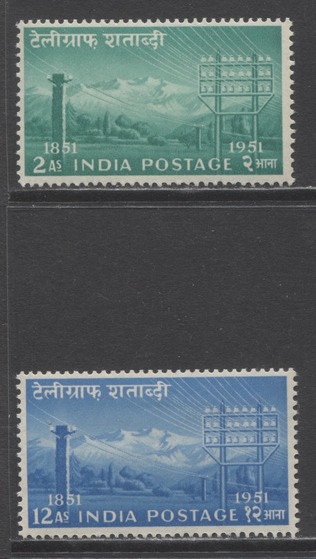 Lot 49 India SC#246-247 1953 Telegraph Centenary Issue, A VFOG Range Of Singles, 2017 Scott Cat. $20 USD, Click on Listing to See ALL Pictures