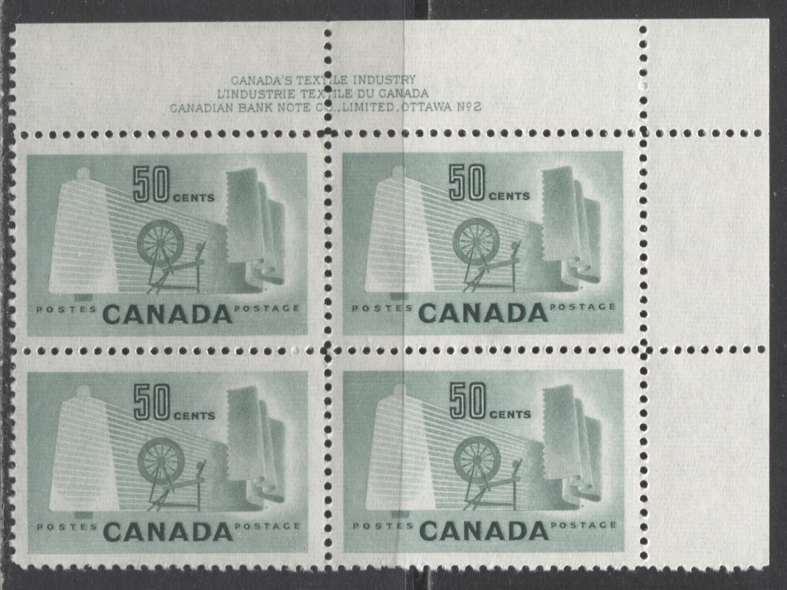 Lot 49 Canada #334 50c Light Green Textile Industry, 1953 Textile Issue, A VFNH UR Plate 2 Block Of 4 on Horizontal Ribbed Paper