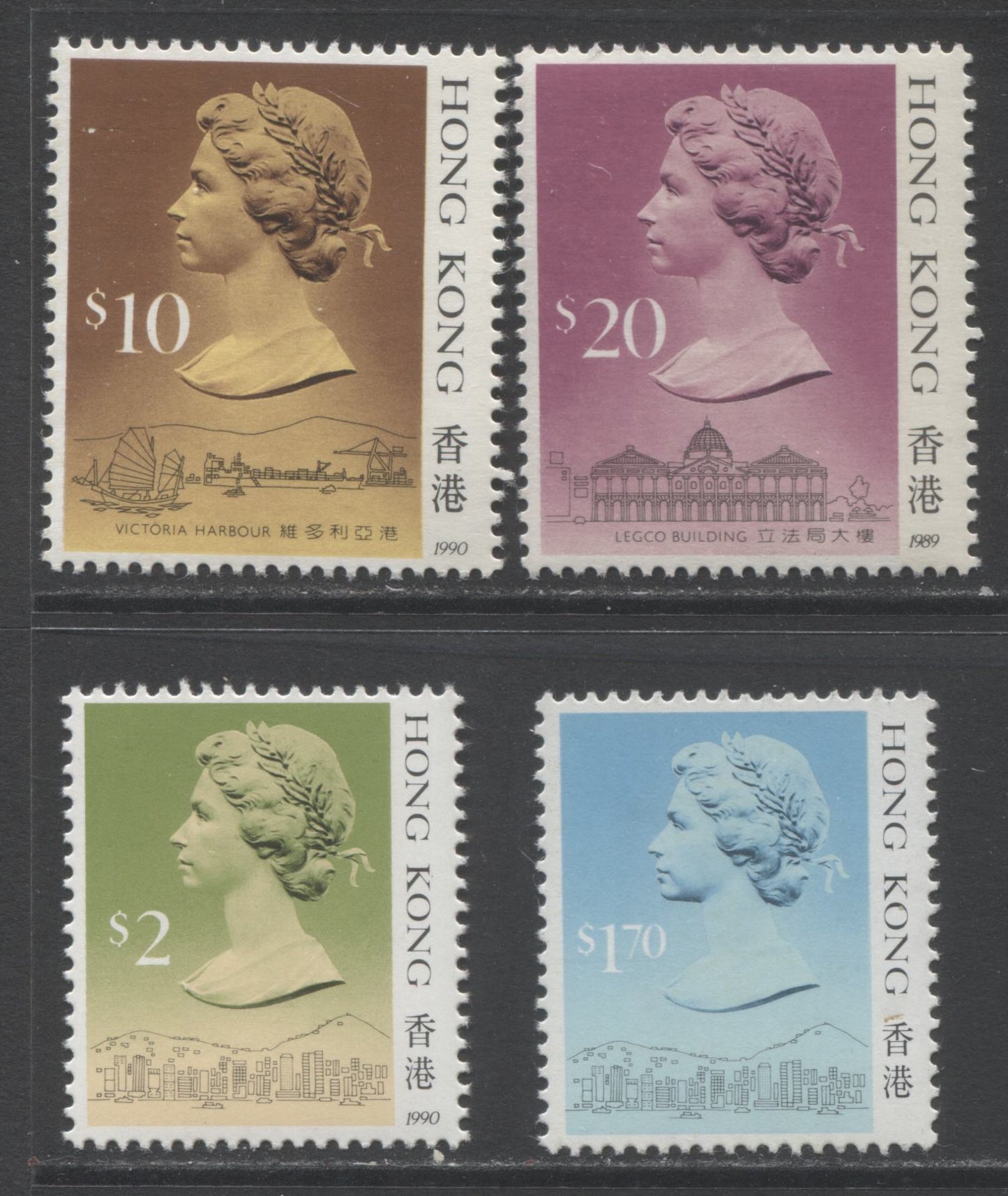 Lot 50 Hong Kong SC#499/503a 1990 Queen Elizabeth II "Harbour Scene" Definitives, A VFNH Range Of Singles, 2017 Scott Cat. $33 USD, Click on Listing to See ALL Pictures