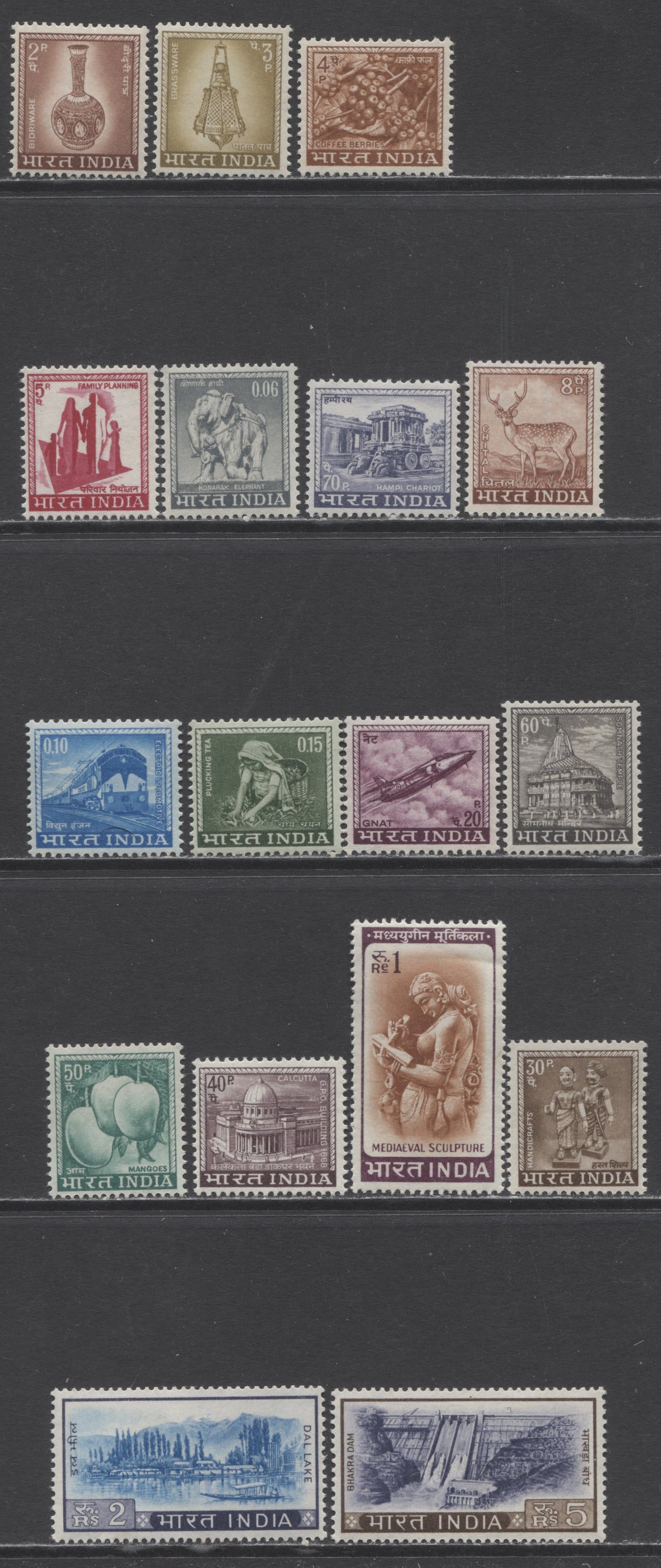 Lot 50 India SC#405-421 1965-1968 Definitive Issue, A VFNH/OG Range Of Singles, 2017 Scott Cat. $23.85 USD, Click on Listing to See ALL Pictures