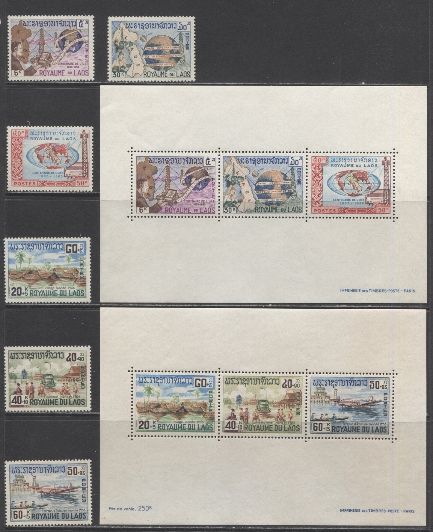 Lot 51 Laos SC#109/B8a 1965-1967 Commemoratives & Semipostals, A VFNH Range Of Singles & Souvenir Sheets, 2017 Scott Cat. $15.4 USD, Click on Listing to See ALL Pictures