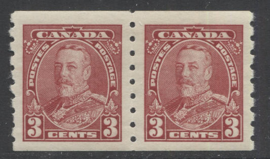 Lot 52 Canada #230 3c Dark Carmine King George V, 1935 Pictorial Coil Issue, A VFLH Coil Pair On Horizontal Wove Paper With Cream Satin Gum