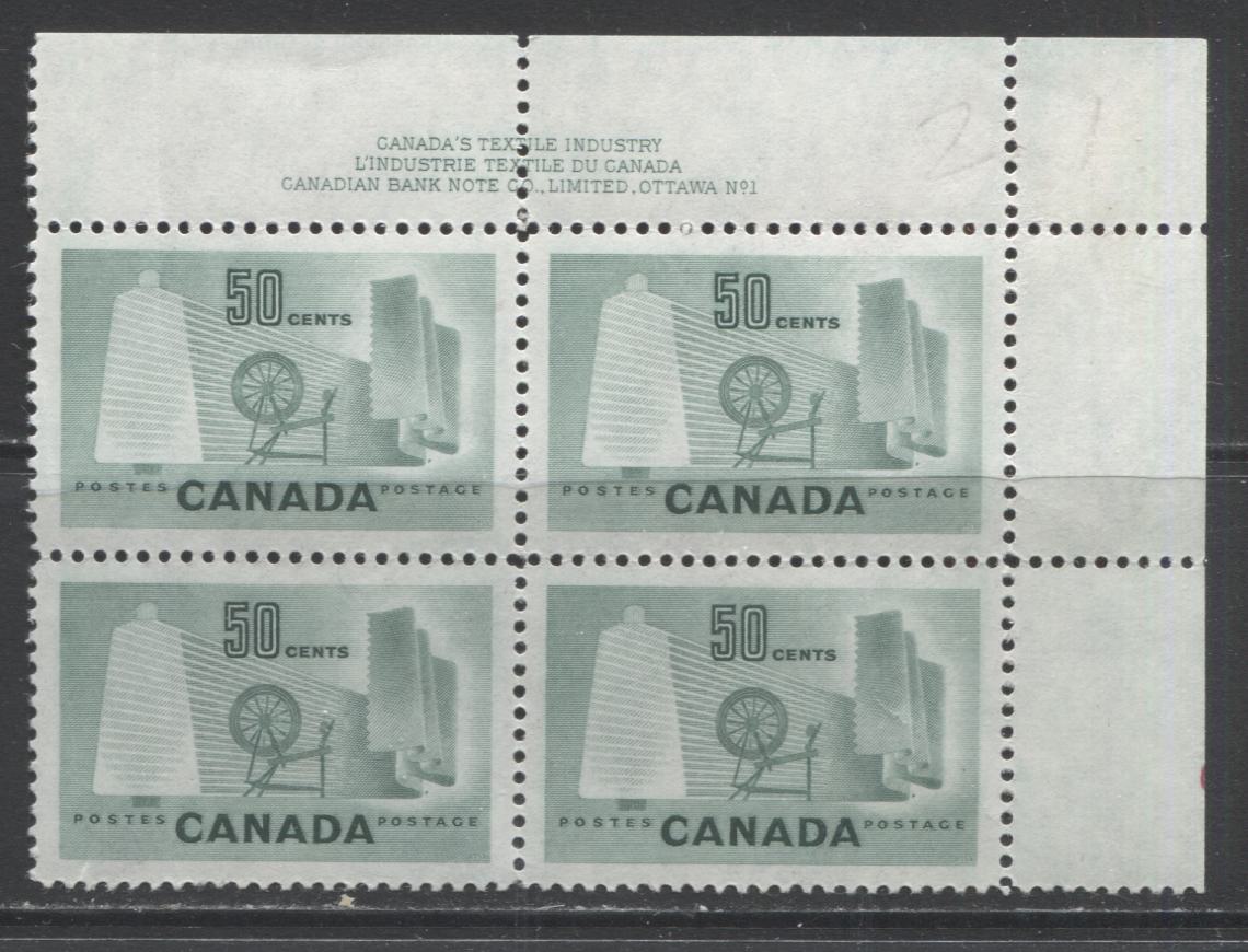 Lot 52 Canada #334 50c Light Green Textile Industry, 1953 Textile Issue, A Fine/VFNH UR Plate 1 Block Of 4