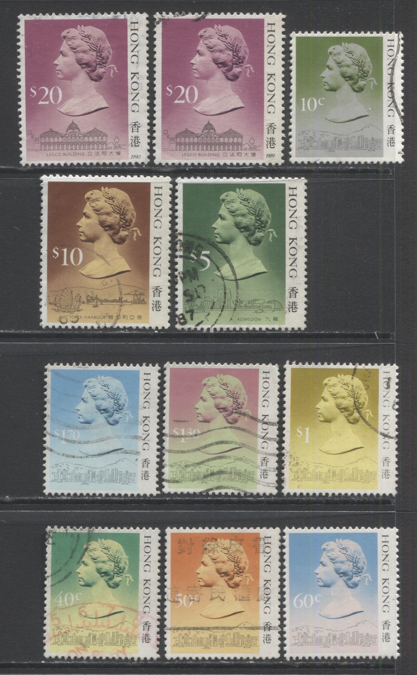 Lot 52 Hong Kong SC#490/503a 1987-1988 Queen Elizabeth II "Harbour Scene" Definitives, A F/VF Used Range Of Singles, 2017 Scott Cat. $34.25 USD, Click on Listing to See ALL Pictures