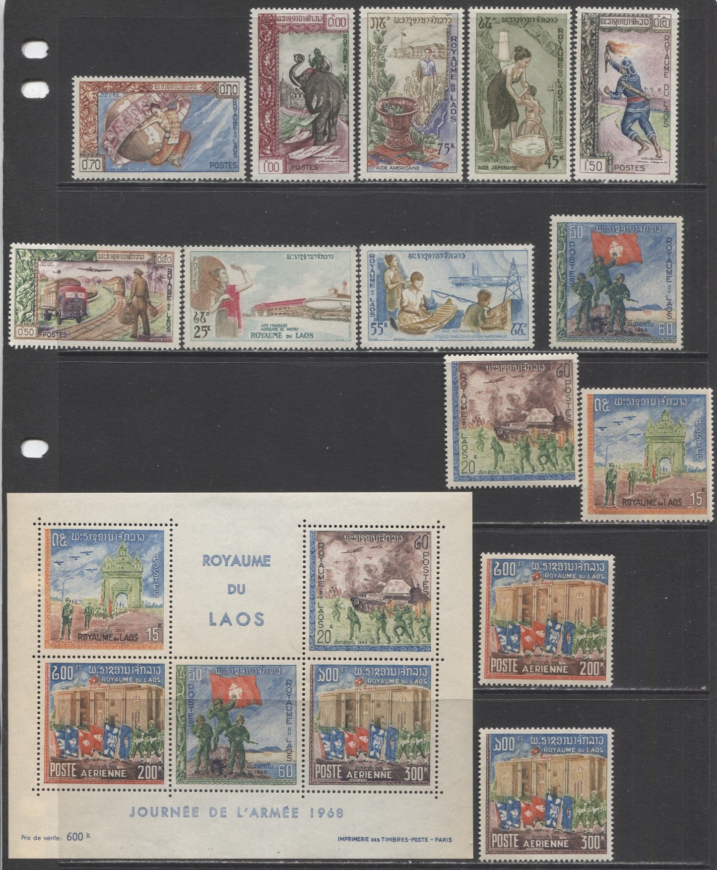 Lot 52 Laos SC#77/C53a 1962-1968 Commemorative & Airmail Issues, A VFNH & OG Range Of Singles & Souvenir Sheets, 2017 Scott Cat. $19.8 USD, Click on Listing to See ALL Pictures