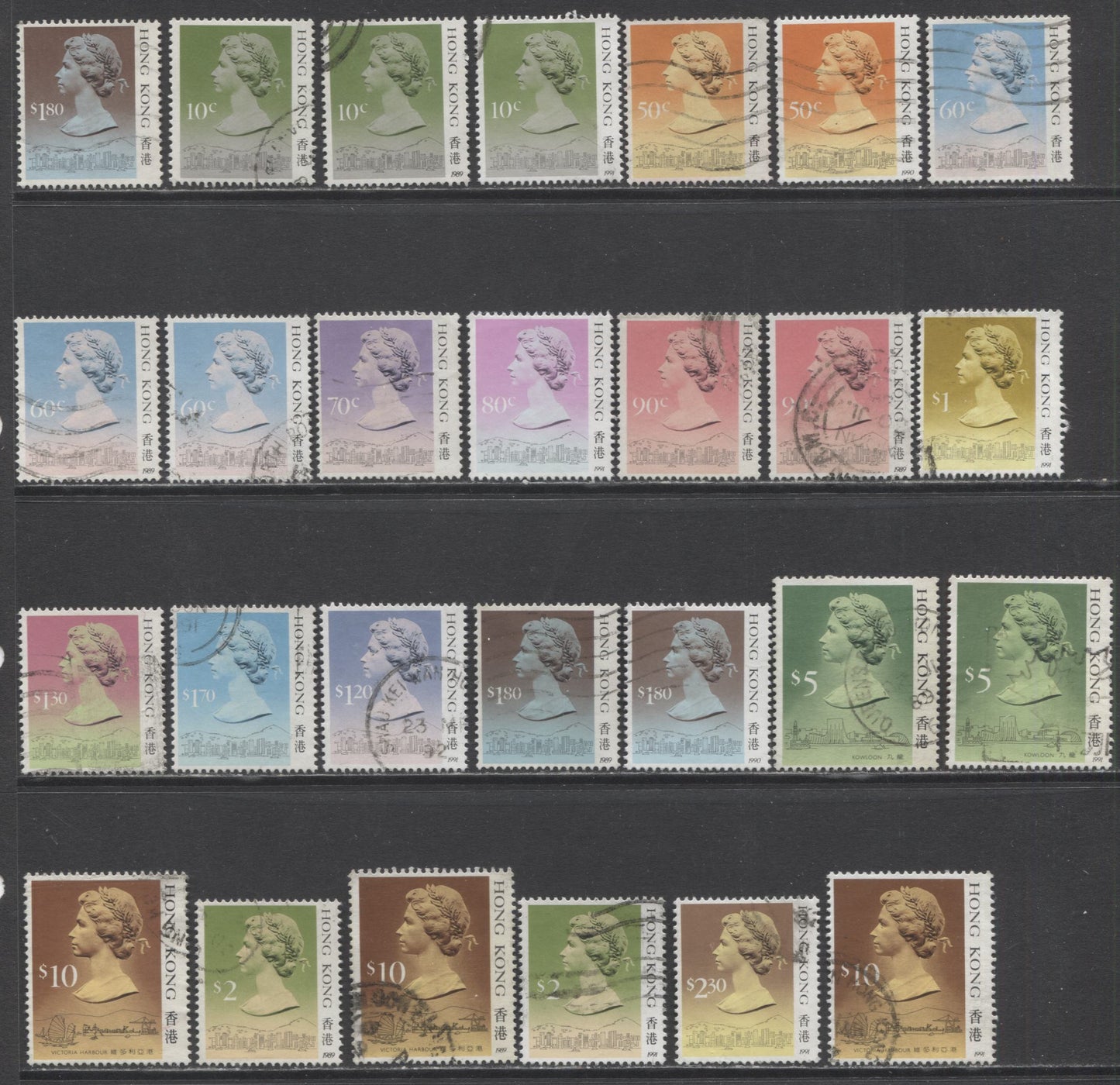 Lot 53 Hong Kong SC#490a/593 1988-1991 Queen Elizabeth II "Harbour Scene" Definitives, A F/VF Used Range Of Singles, 2017 Scott Cat. $35.3 USD, Click on Listing to See ALL Pictures