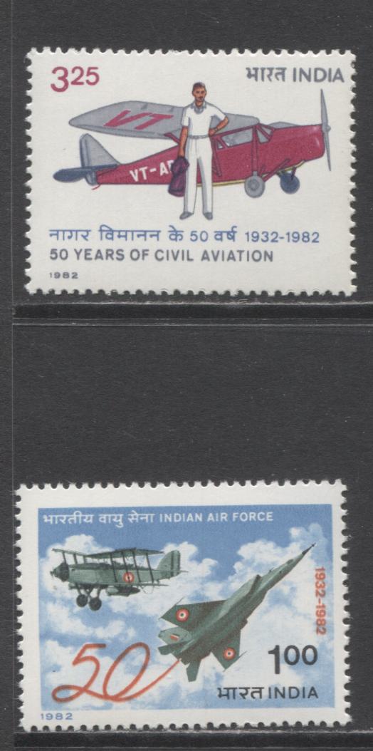 Lot 54 India SC#989-990 1982 Golden Jubilee of the Indian Air Force Issue, A VFNH Range Of Singles, 2017 Scott Cat. $15 USD, Click on Listing to See ALL Pictures