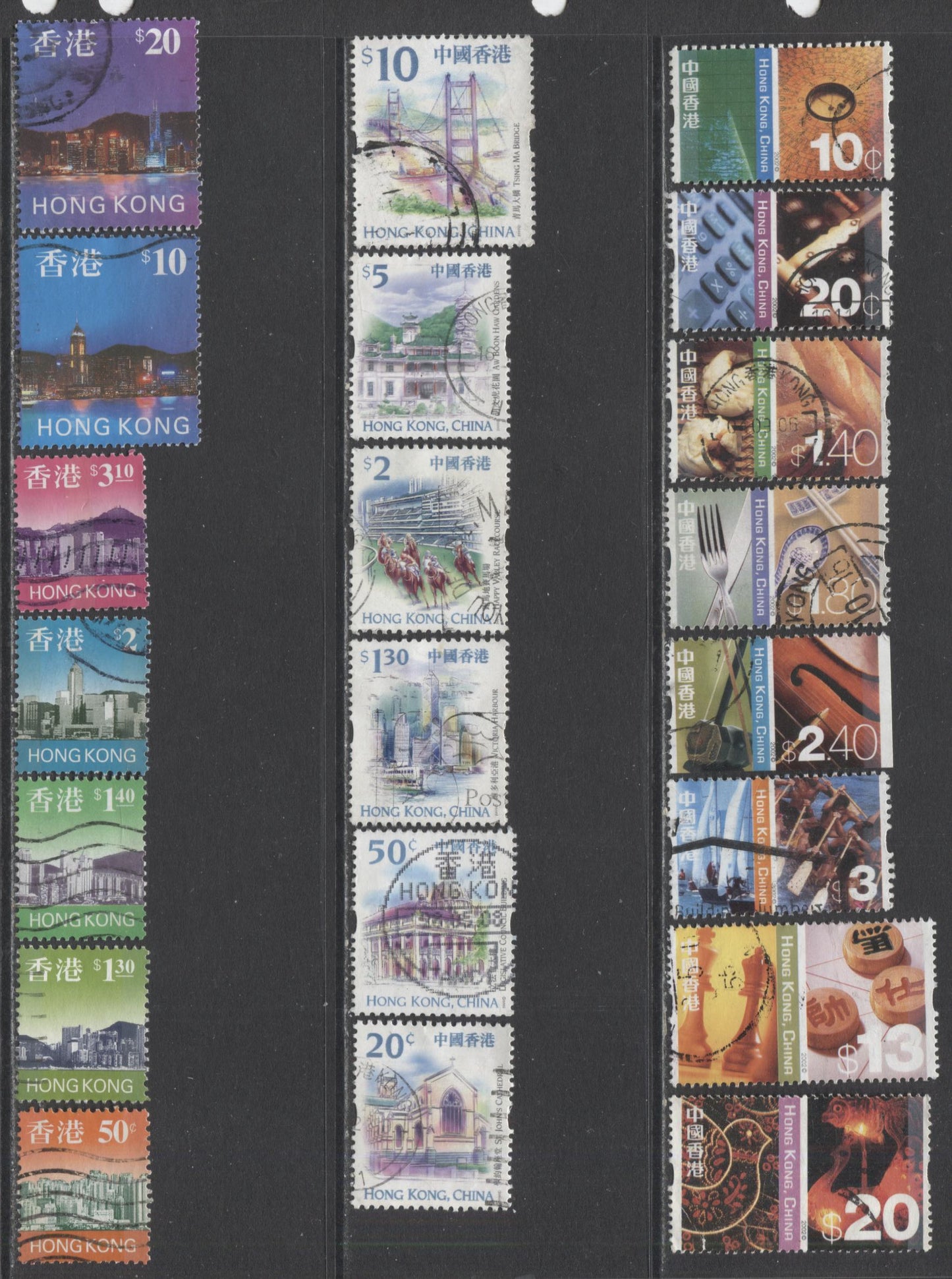 Lot 54 Hong Kong SC#765/1012 1997-2002 Definitives, A F/VF Used Range Of Singles, 2017 Scott Cat. $18.25 USD, Click on Listing to See ALL Pictures