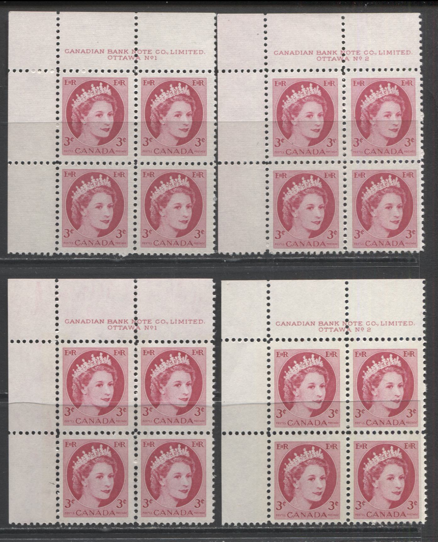 Lot 56 Canada #339 & 339p 3c Carmine Rose Queen Elizabeth II, 1954 Wilding Issue, 4 Fine NH and VFNH UL Tagged & Untagged Plates 1-2 Blocks Of 4