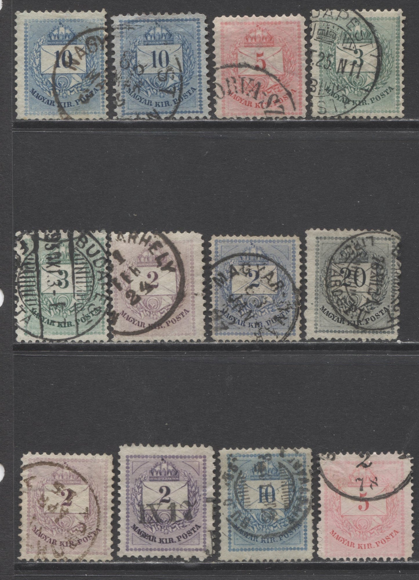 Lot 56 Hungary SC#15c-21e 1874-1881 Numeral & Crown Issues, A F/VF Used Range Of Singles, 2017 Scott Cat. $22.75 USD, Click on Listing to See ALL Pictures