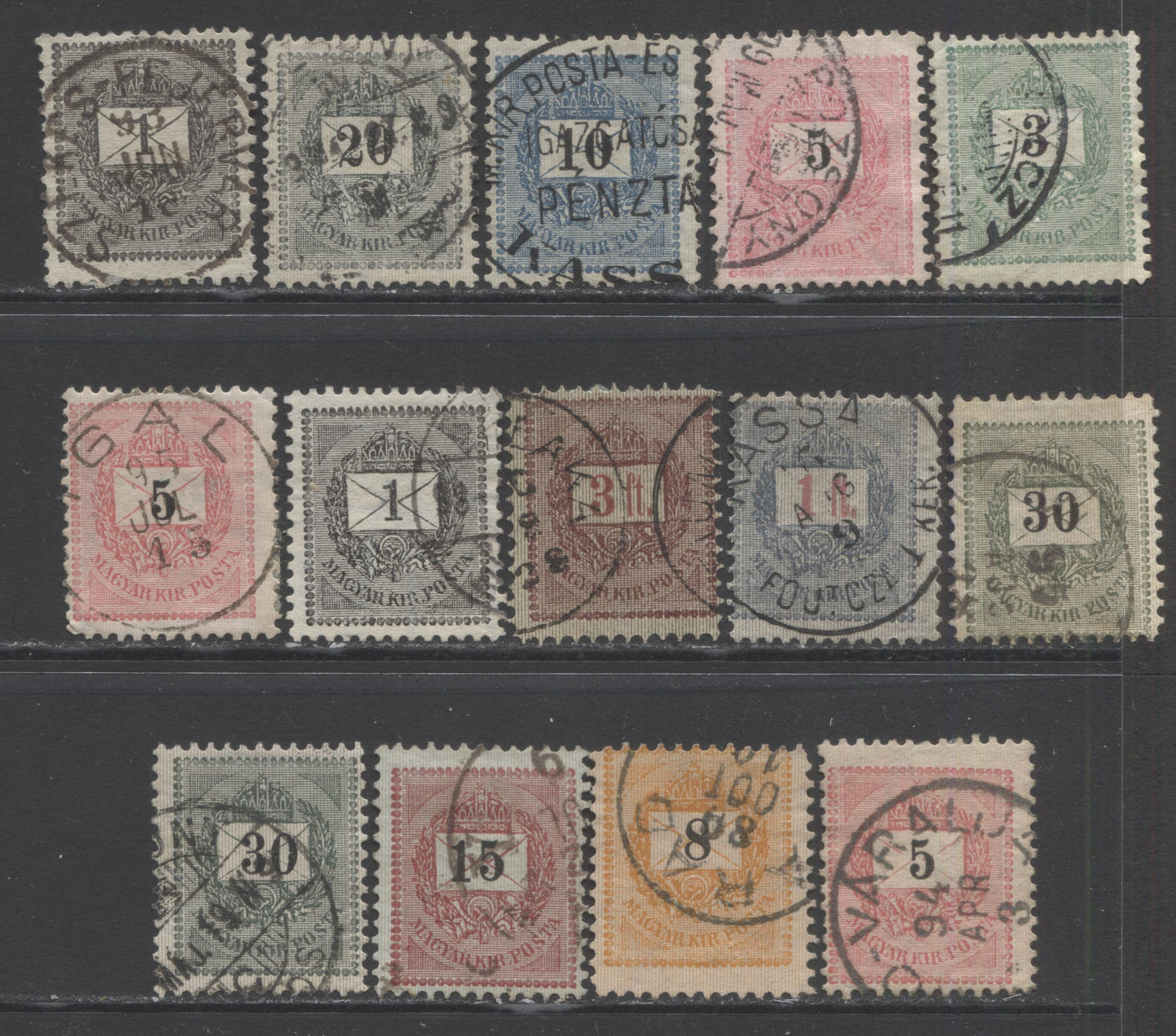 Lot 57 Hungary SC#- 1888-1898 Black Numeral & Crown Issue, A F/VF Used Range Of Singles, 2017 Scott Cat. $33.25 USD, Click on Listing to See ALL Pictures