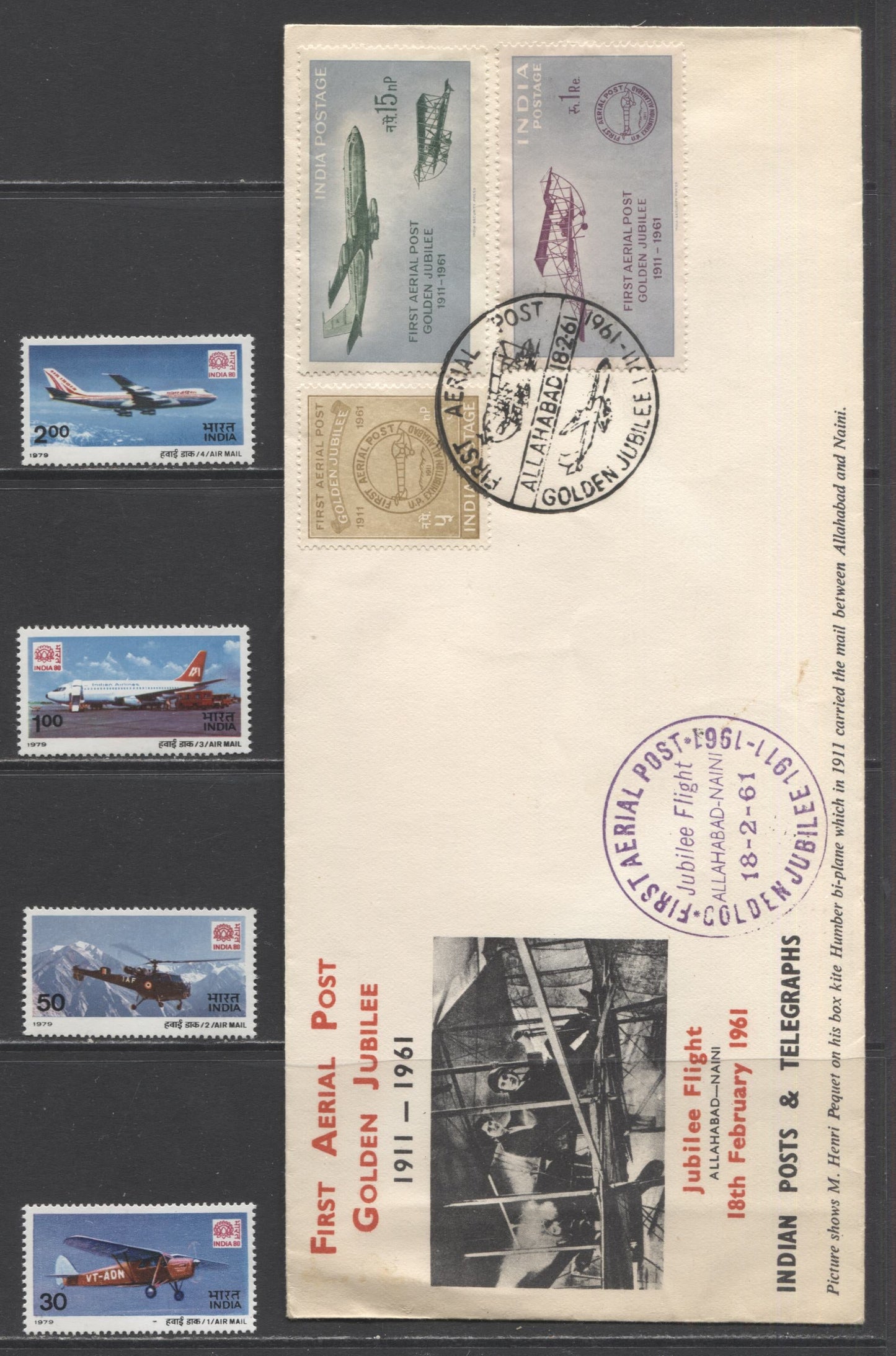 Lot 57 India SC#336/C12 1961-1979 Commemoratives & Airmails, A VFNH Range Of Singles & FDC, 2017 Scott Cat. $15.05 USD, Click on Listing to See ALL Pictures